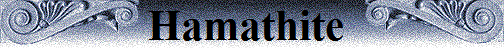 Hamathite�