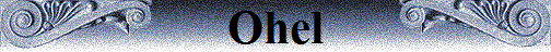 Ohel