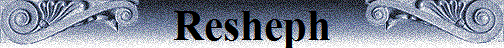 Resheph