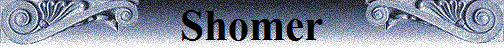 Shomer