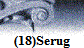 (18)Serug