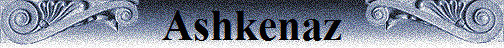 Ashkenaz