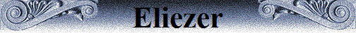 Eliezer