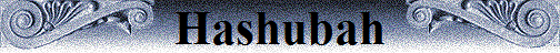 Hashubah