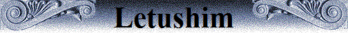 Letushim