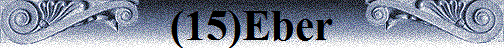 (15)Eber
